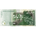 (258) ** PNew (PN61d) Mauritius - 200 Rupees (2022)